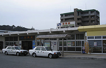 일본 오카야마현 카사오카시