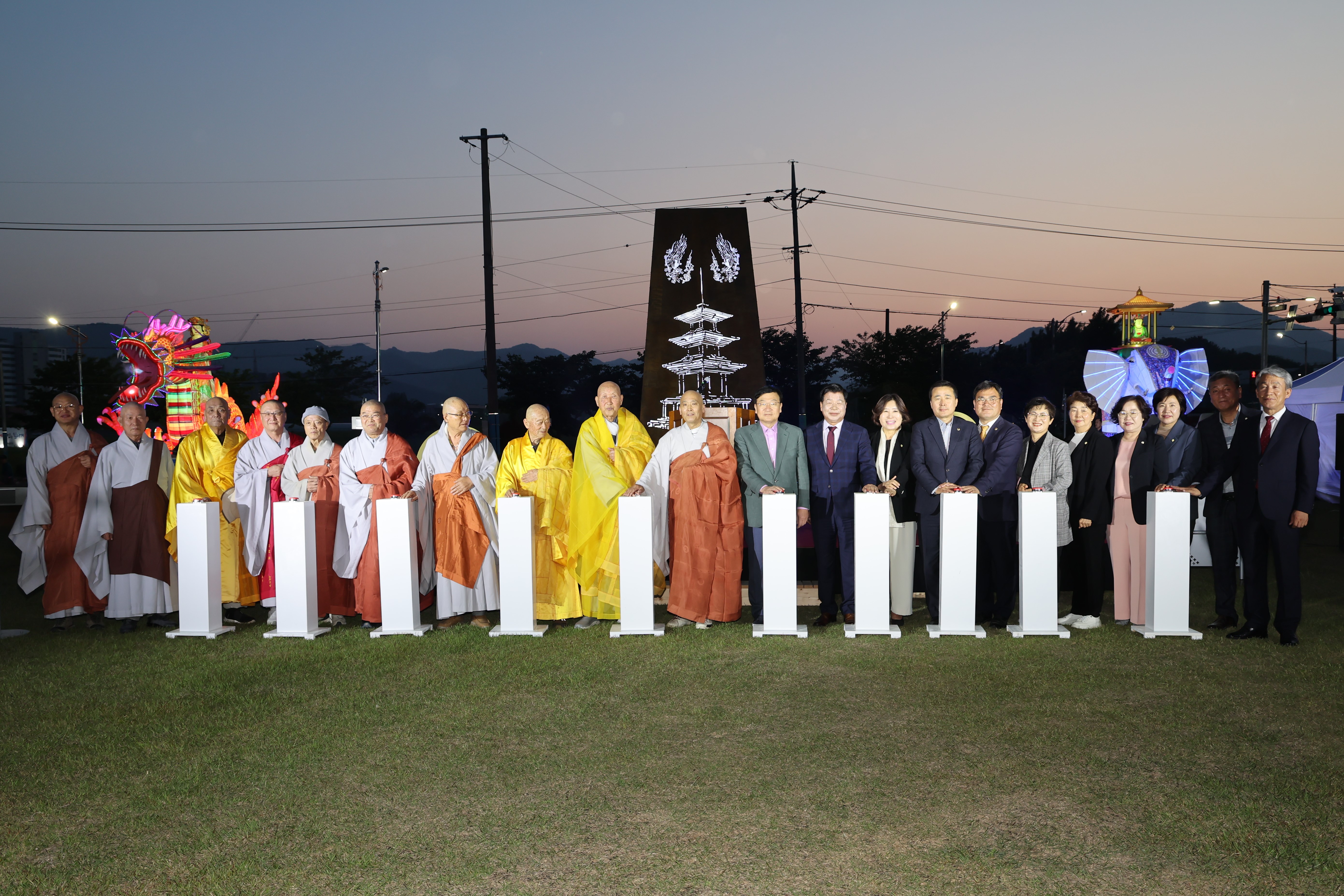 4월27일 부처님 오신날 봉축탑 점등식 관련자료