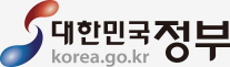 대한민국정부 korea.go.kr