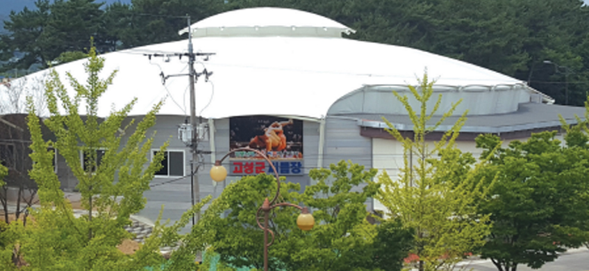 전천후씨름장 전경