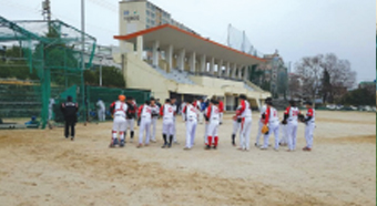 공설운동장 야구경기