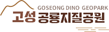 로고