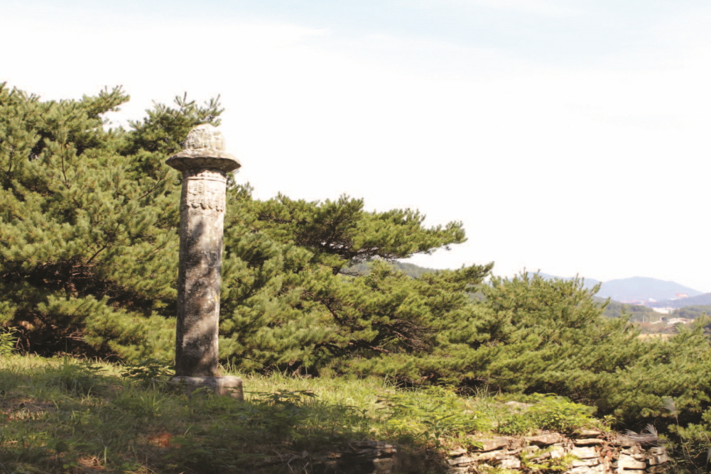 고성 삼락리 허원필 묘역 관련자료