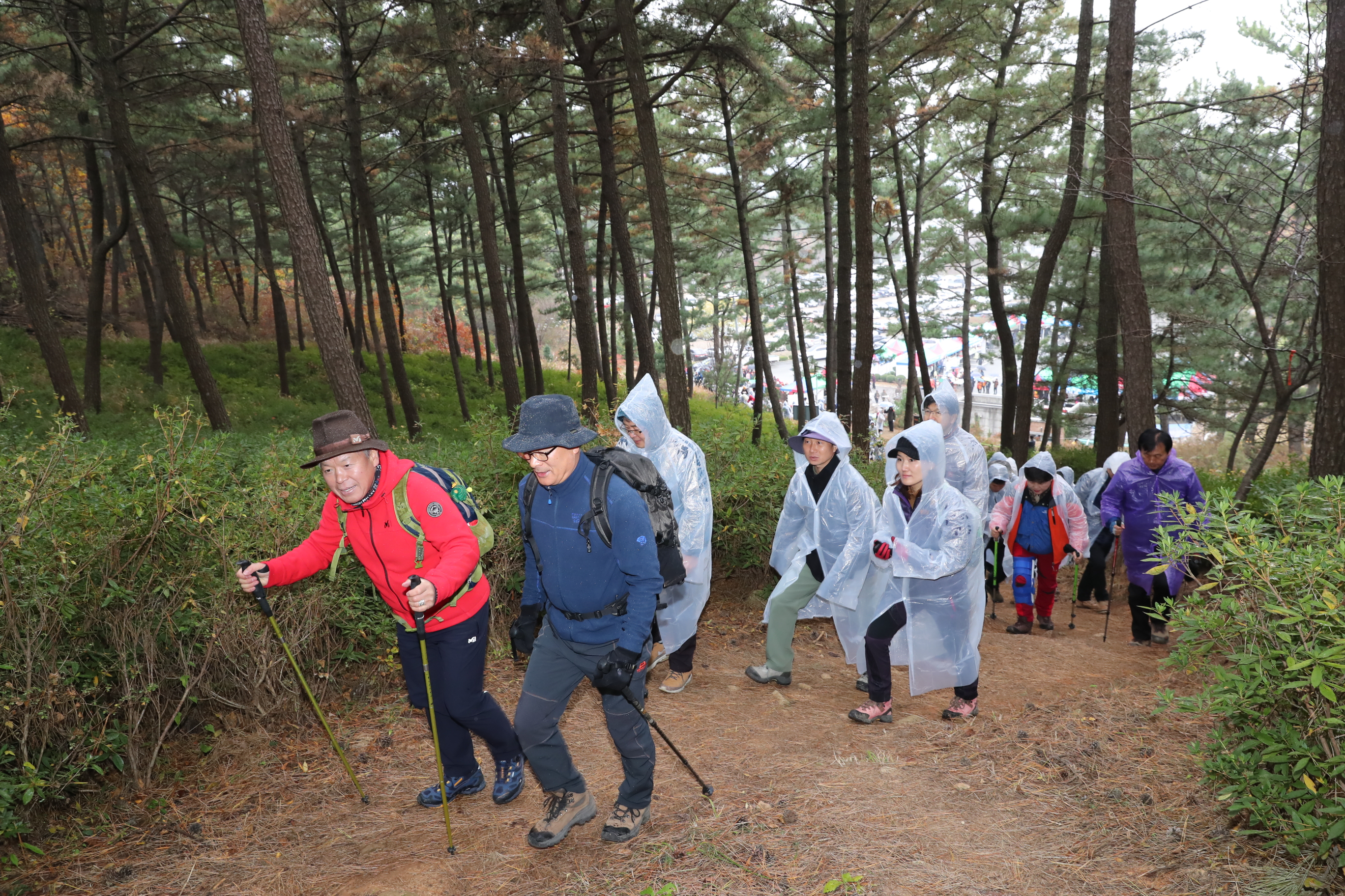 거류산 등산축제 2