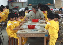 수로요 보천도예창조학교 2