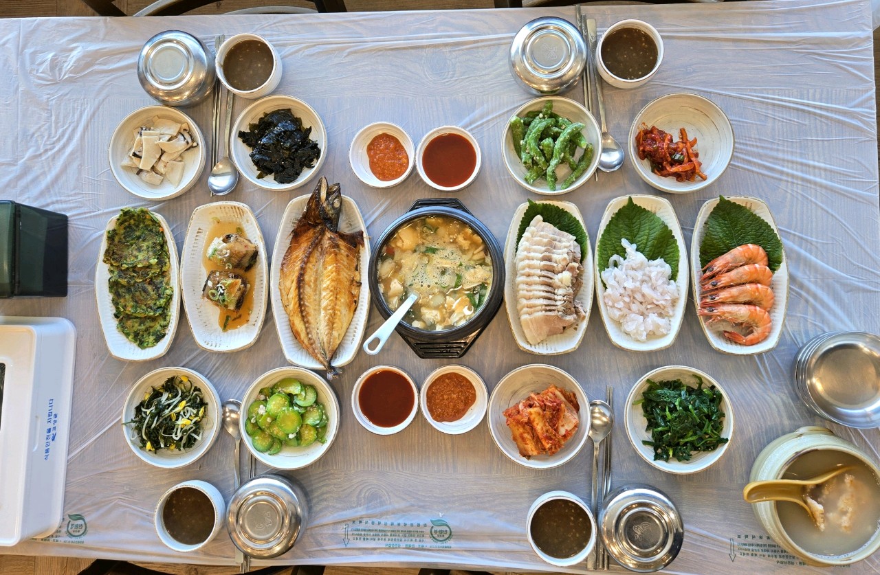 정든집