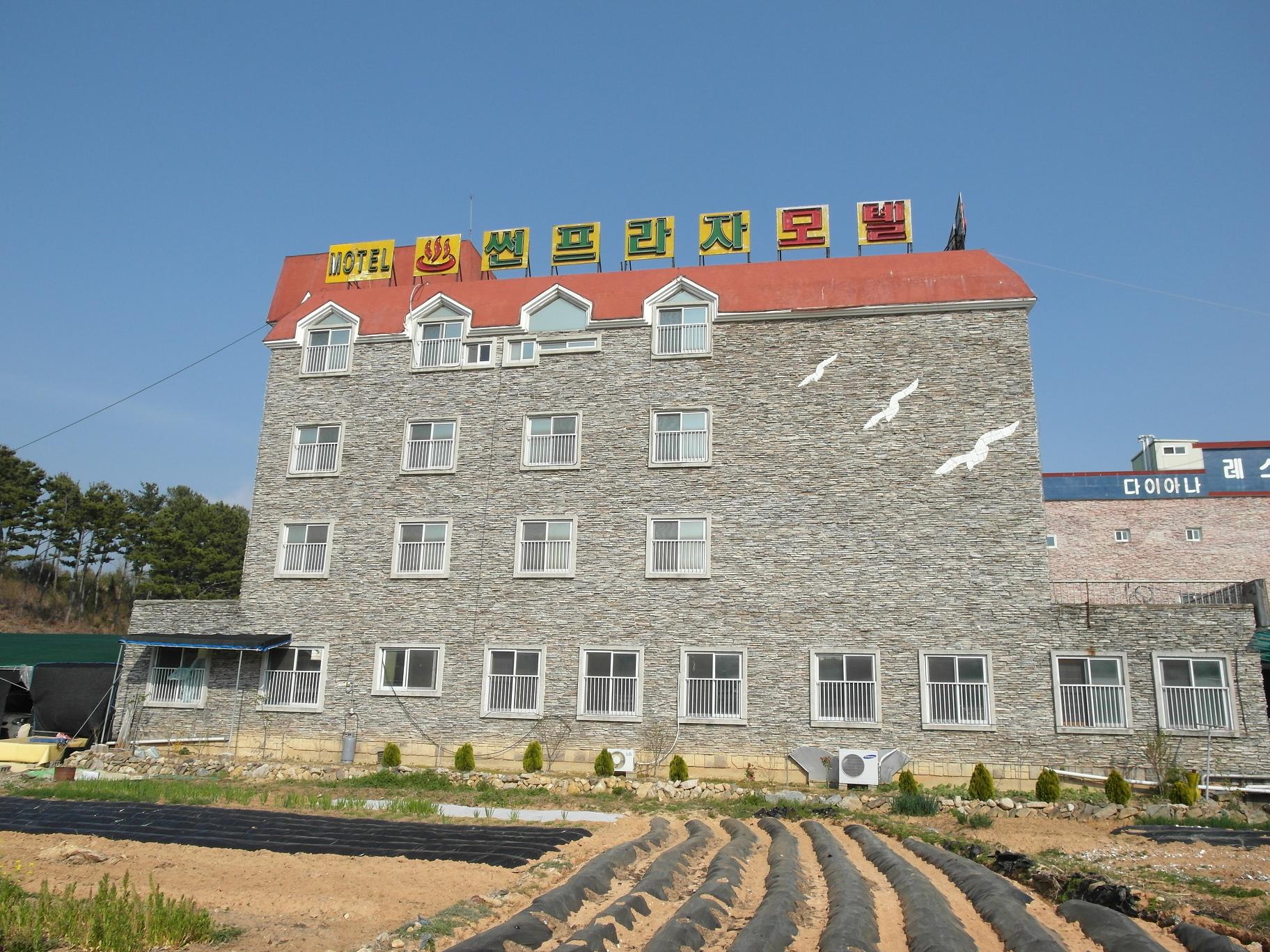 거북선펜션텔 관련자료