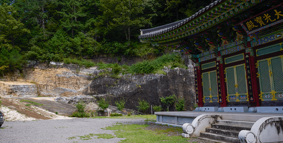 계승사 퇴적구조