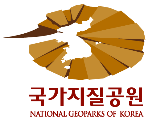 국가지질공원
