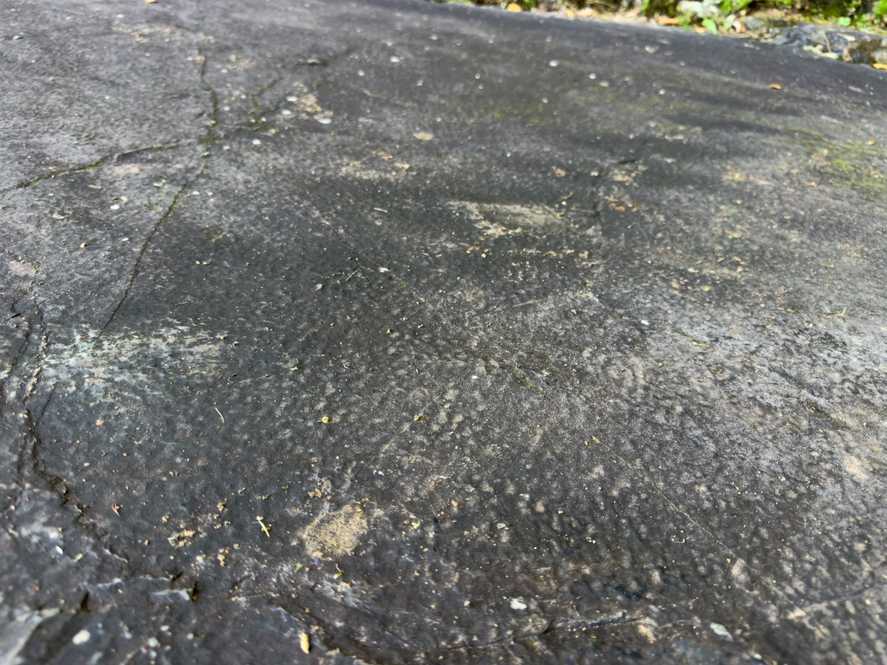 우흔(빗밧울자국)