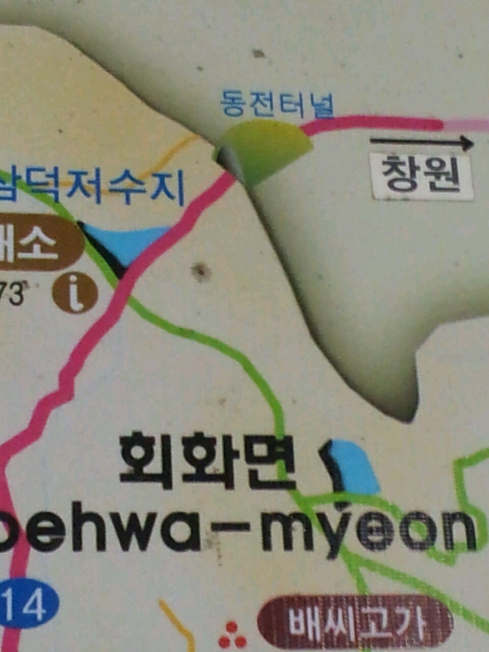 지도표기문제?