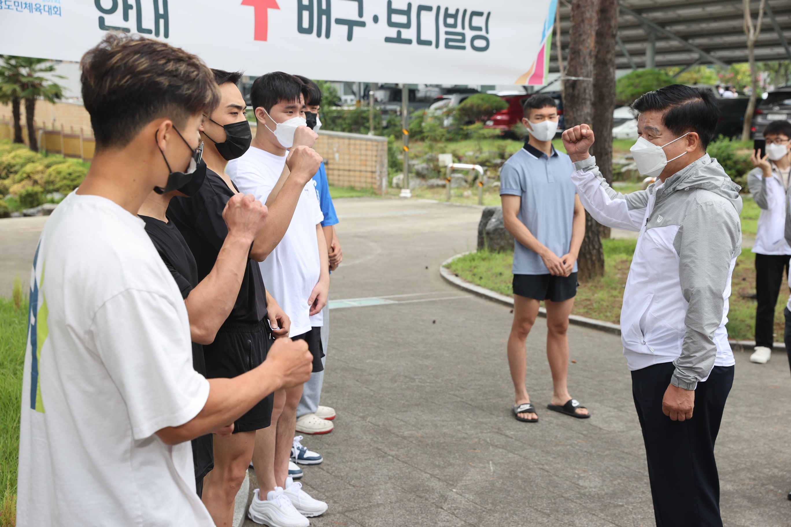 8월27일 경남도민체육대회 선수단 격려 관련자료