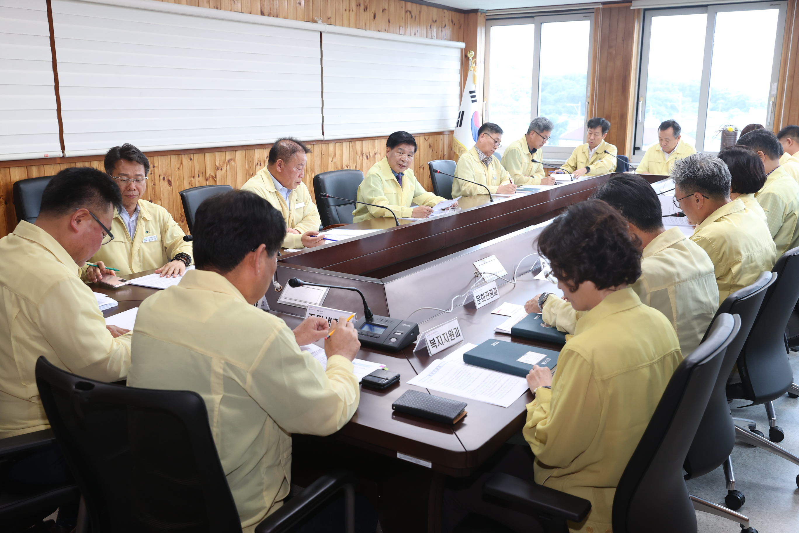 6월28일 풍수해 대책 보고회 관련자료