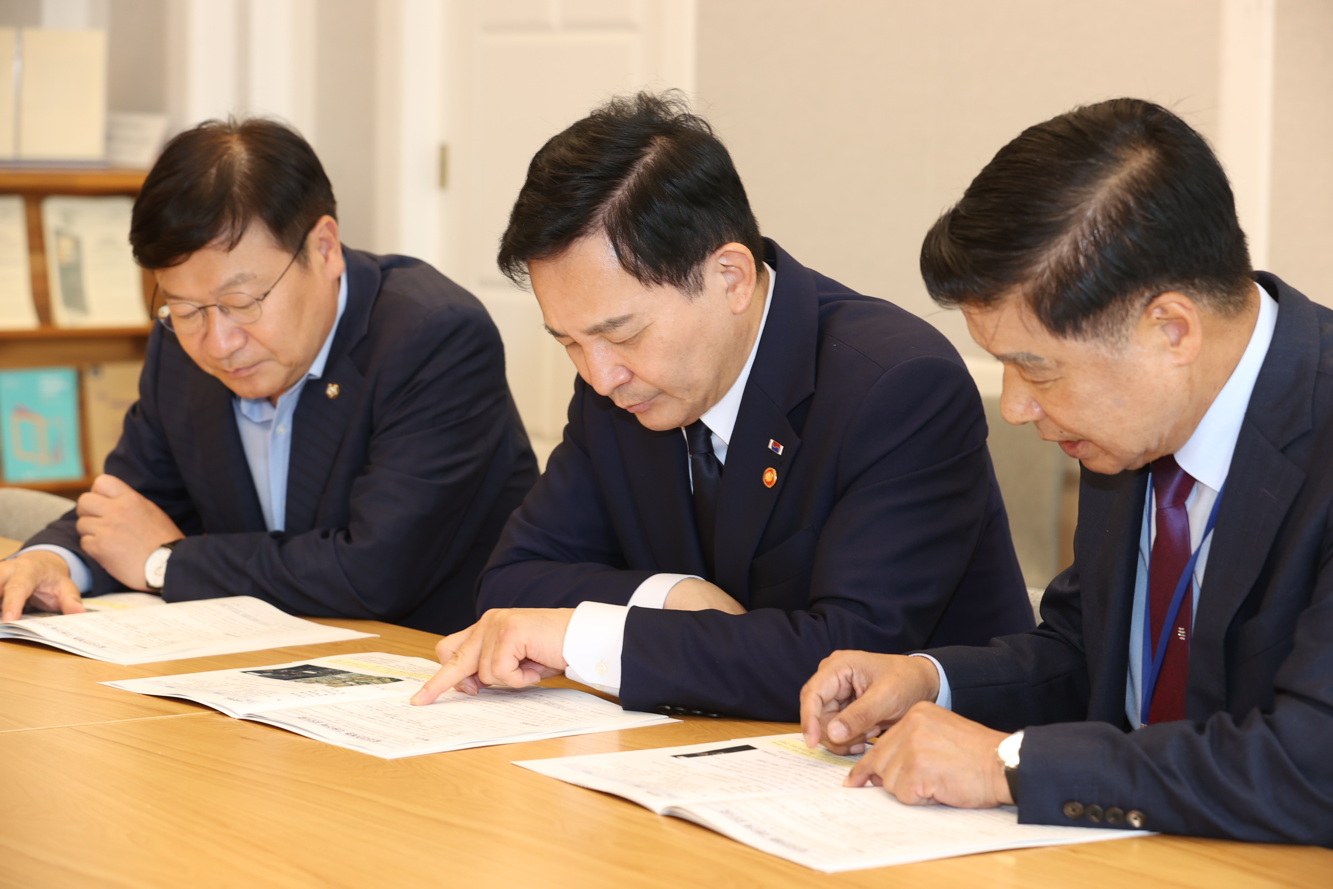 6월30일 국토부장관 면담 관련자료