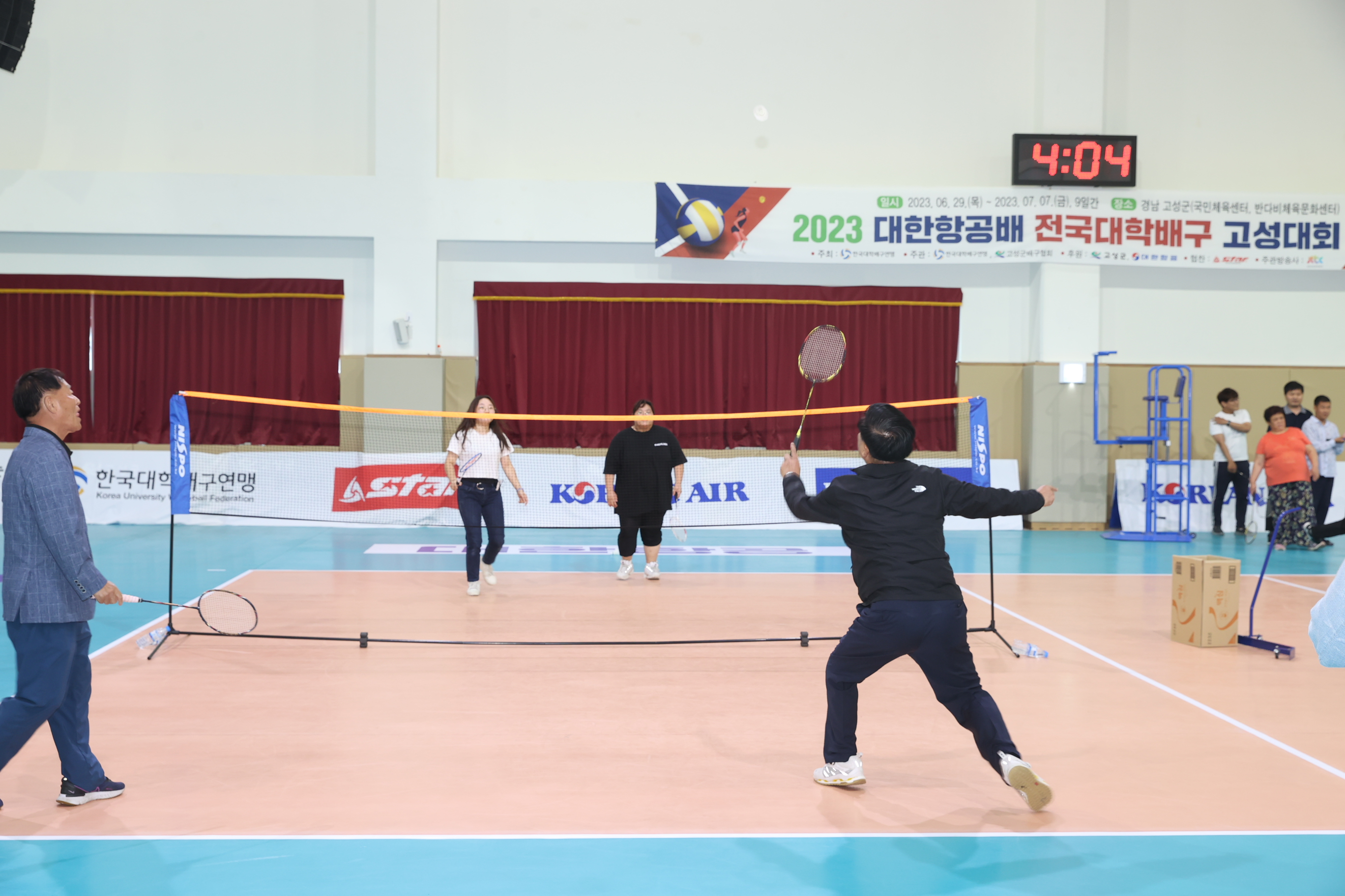 7월3일 장애프로그램 활동보조 참여 관련자료