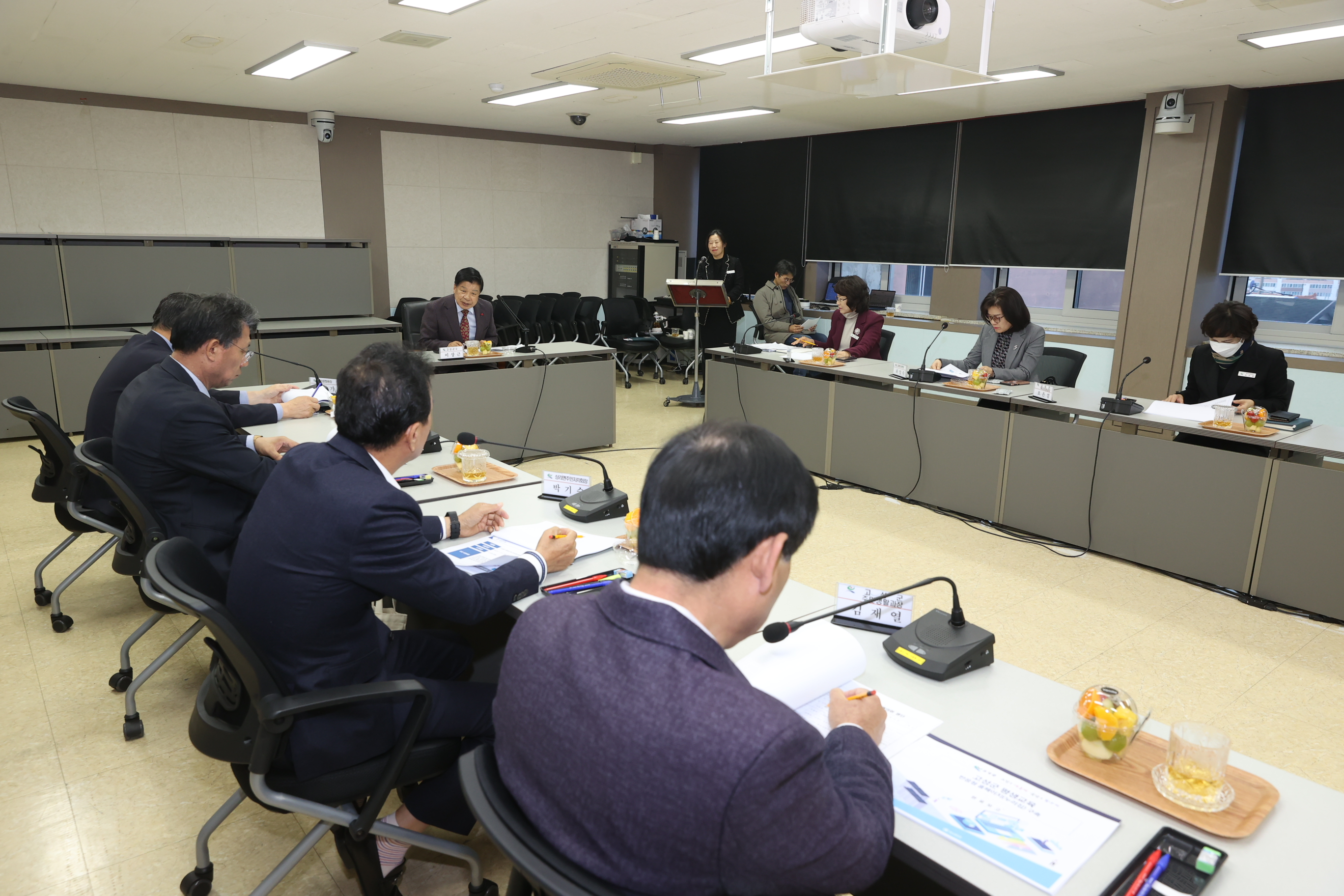 11월16일 용역보고회(평생교육 누리집) 관련자료