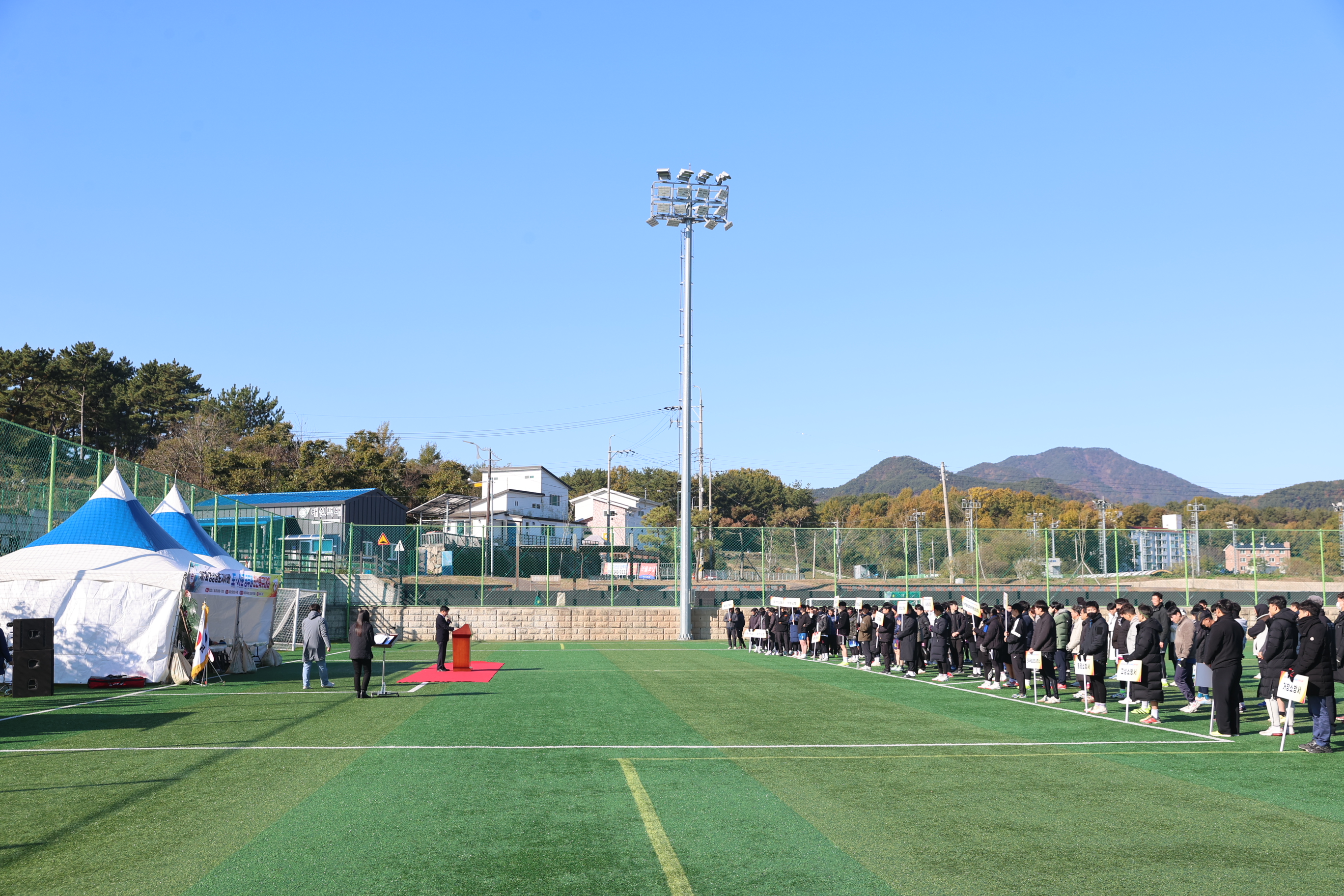 11월18일 경남도지사배 공무원 족구대회 관련자료