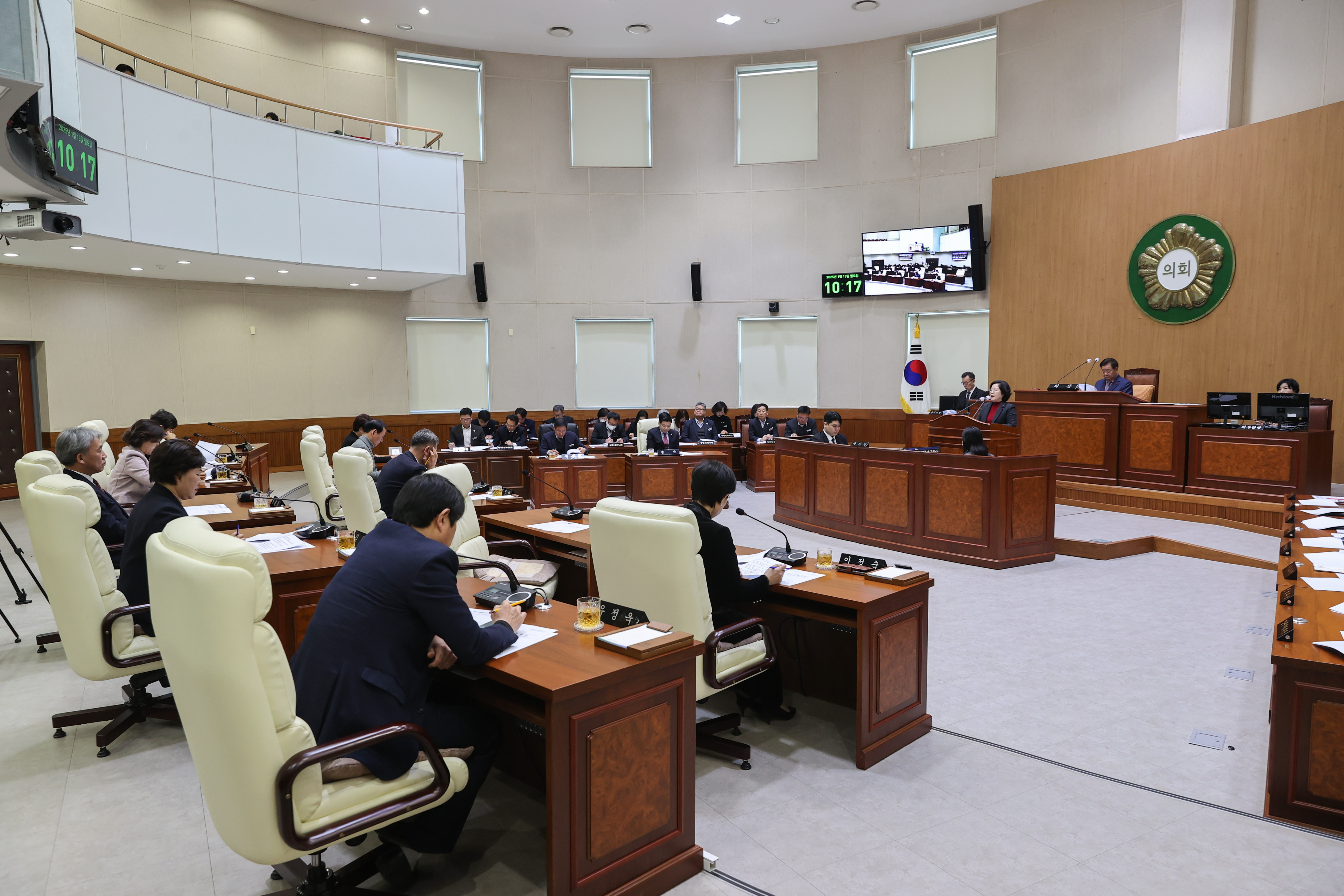 1월 13일 고성군의회 제299회 임시회 1차 본회의 관련자료