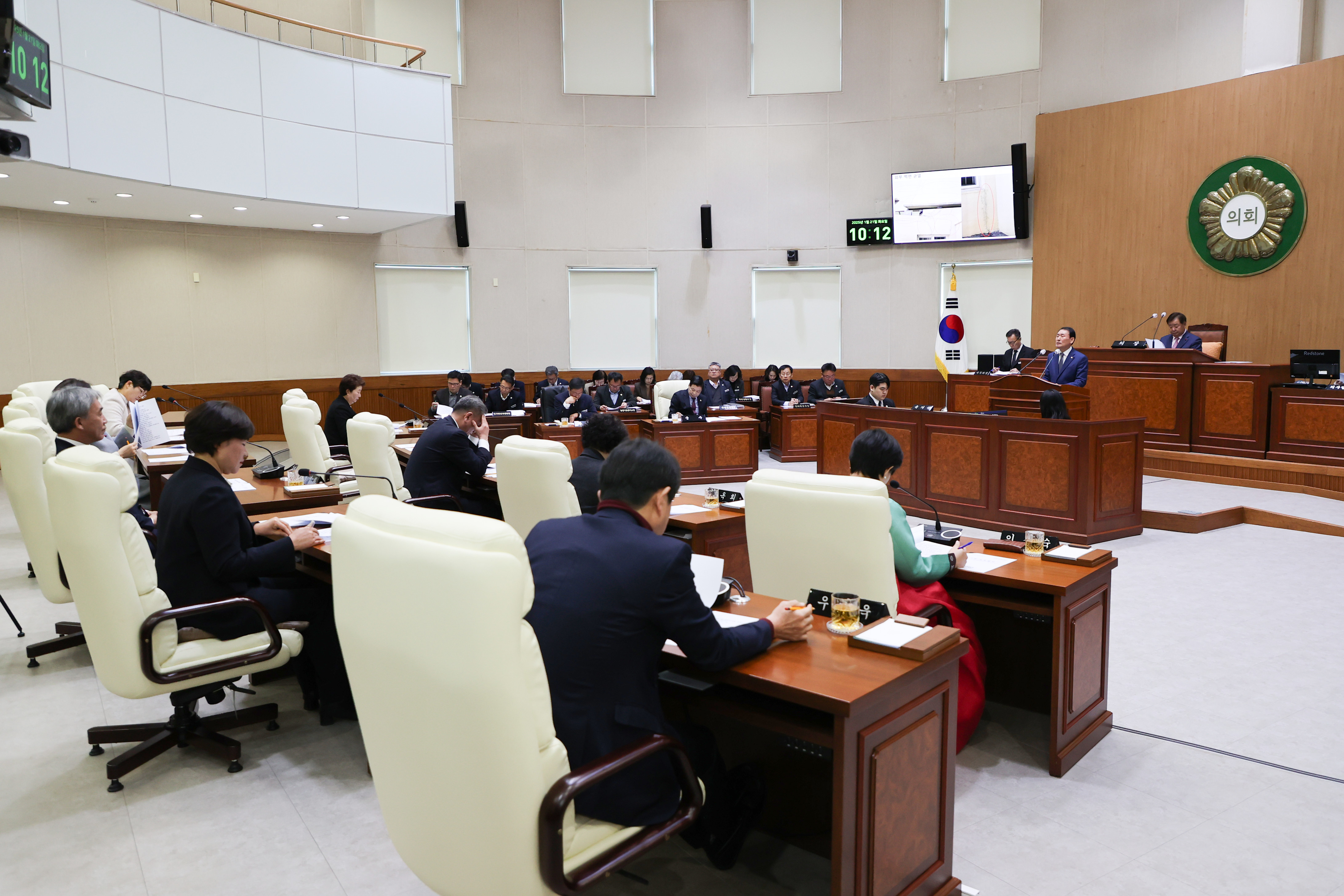 1월 21일 제 299회 임시회 2차 본회의 관련자료