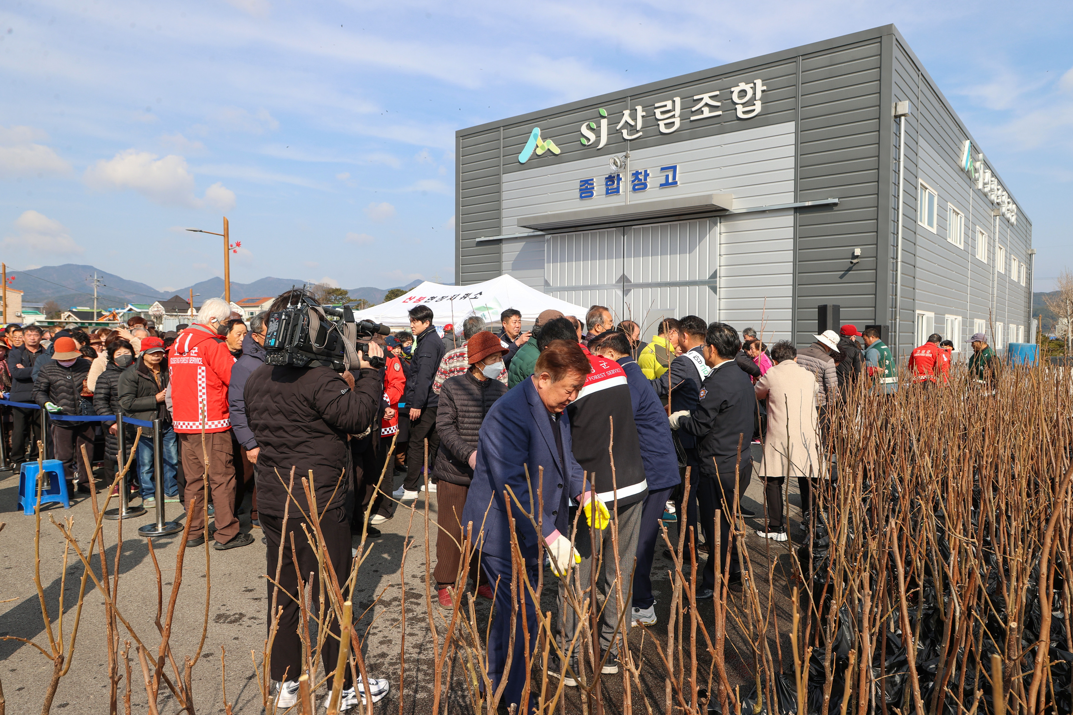 3월 6일 제80회 식목일 기념 나무나누어주기 행사 관련자료