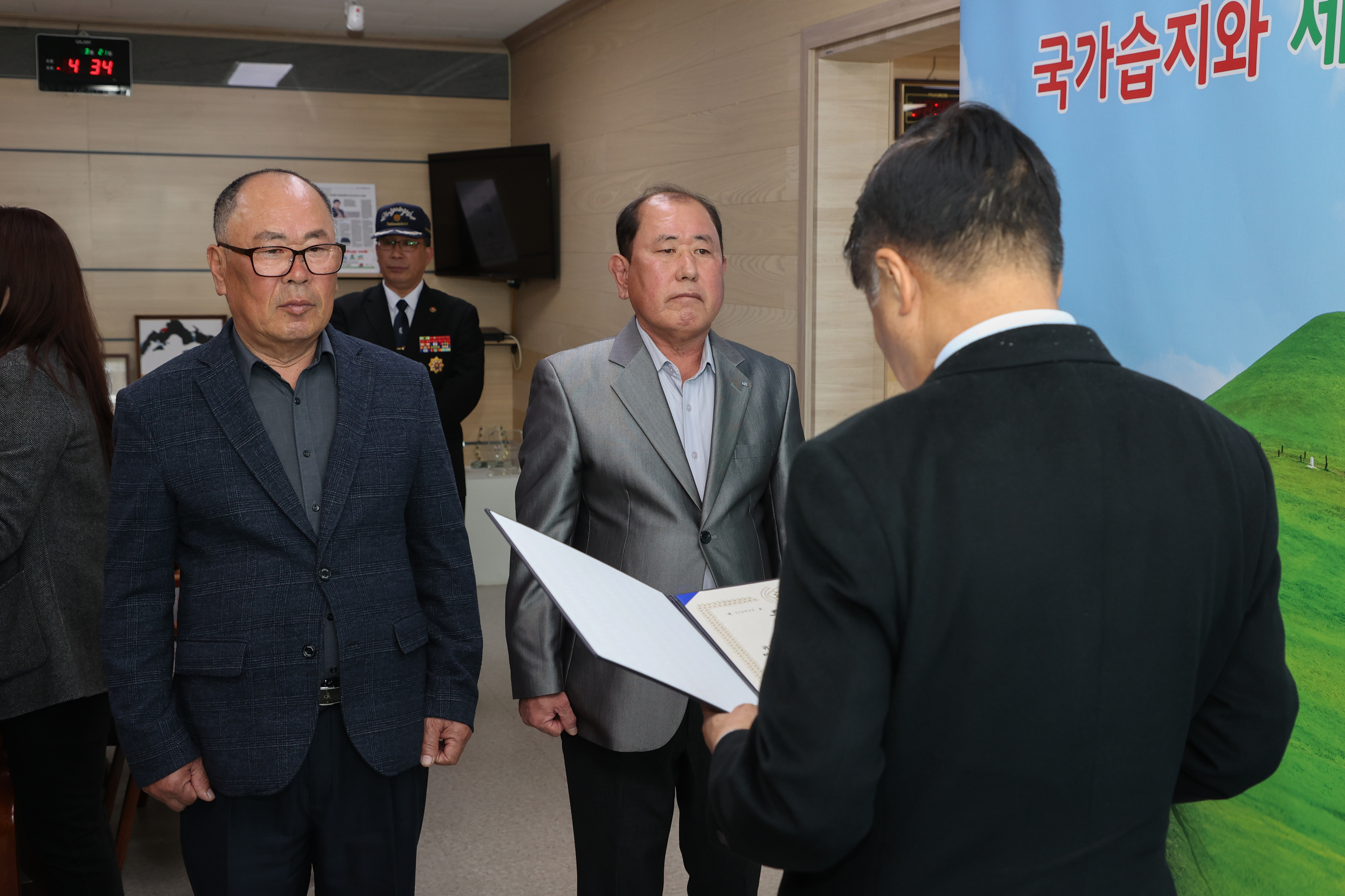 3월 21일 6.25전쟁 화랑무공훈장 수여식 썸네일