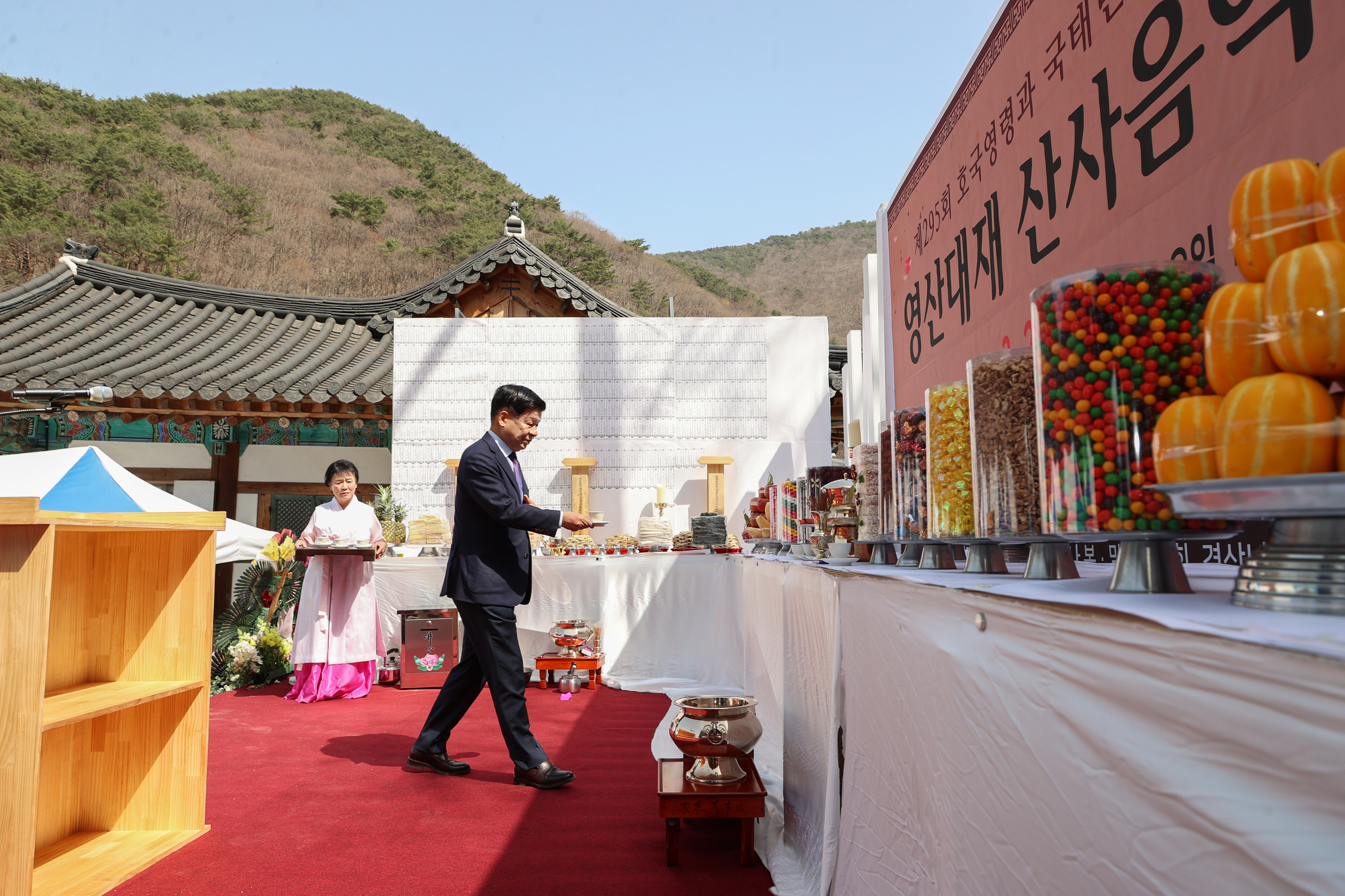 3월 26일 제295회 운흥사 영산대재와 산사음악회 썸네일