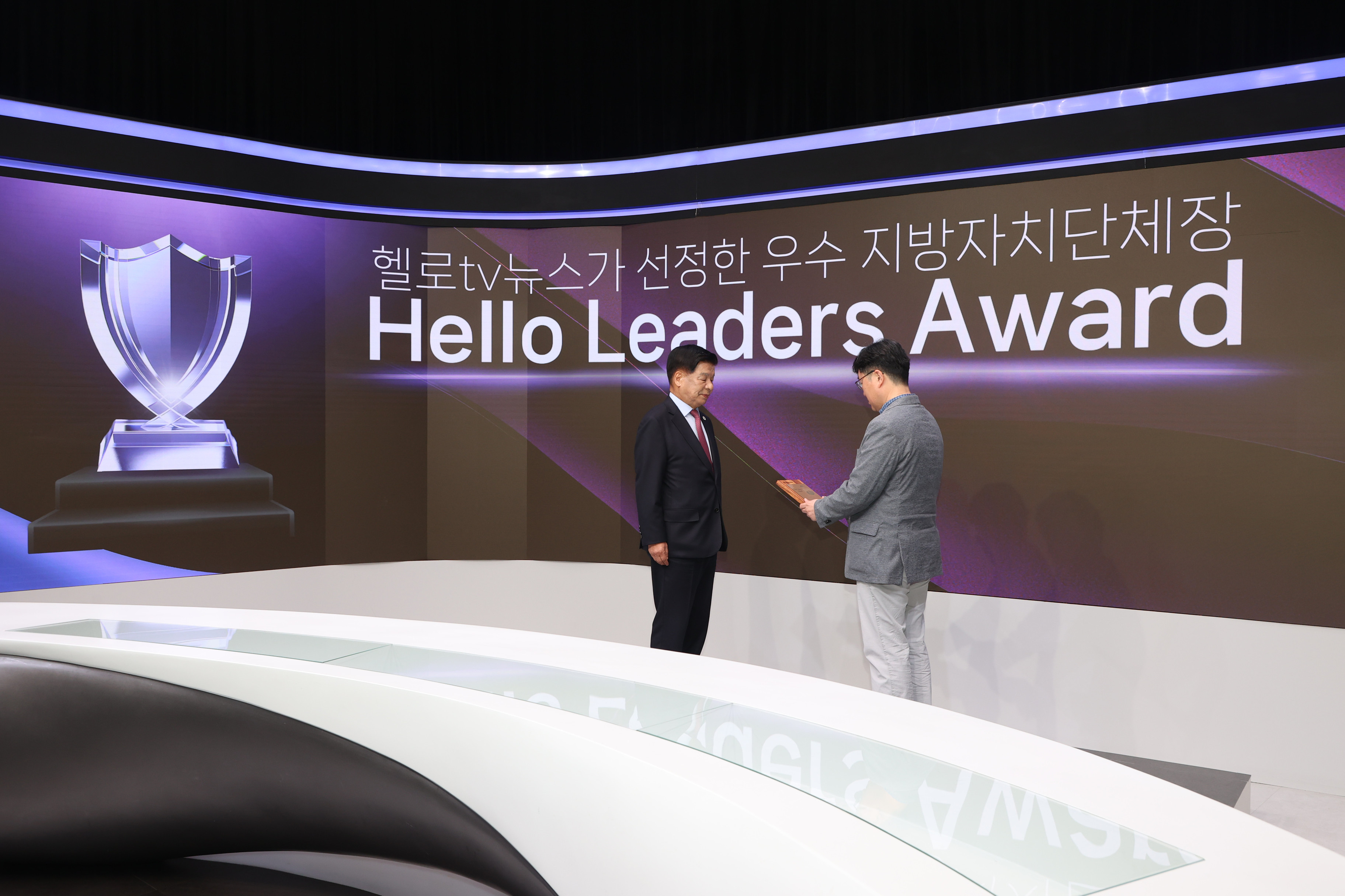 4월 21일 LG헬로비전 헬로리더스 어워드 시상식 관련자료