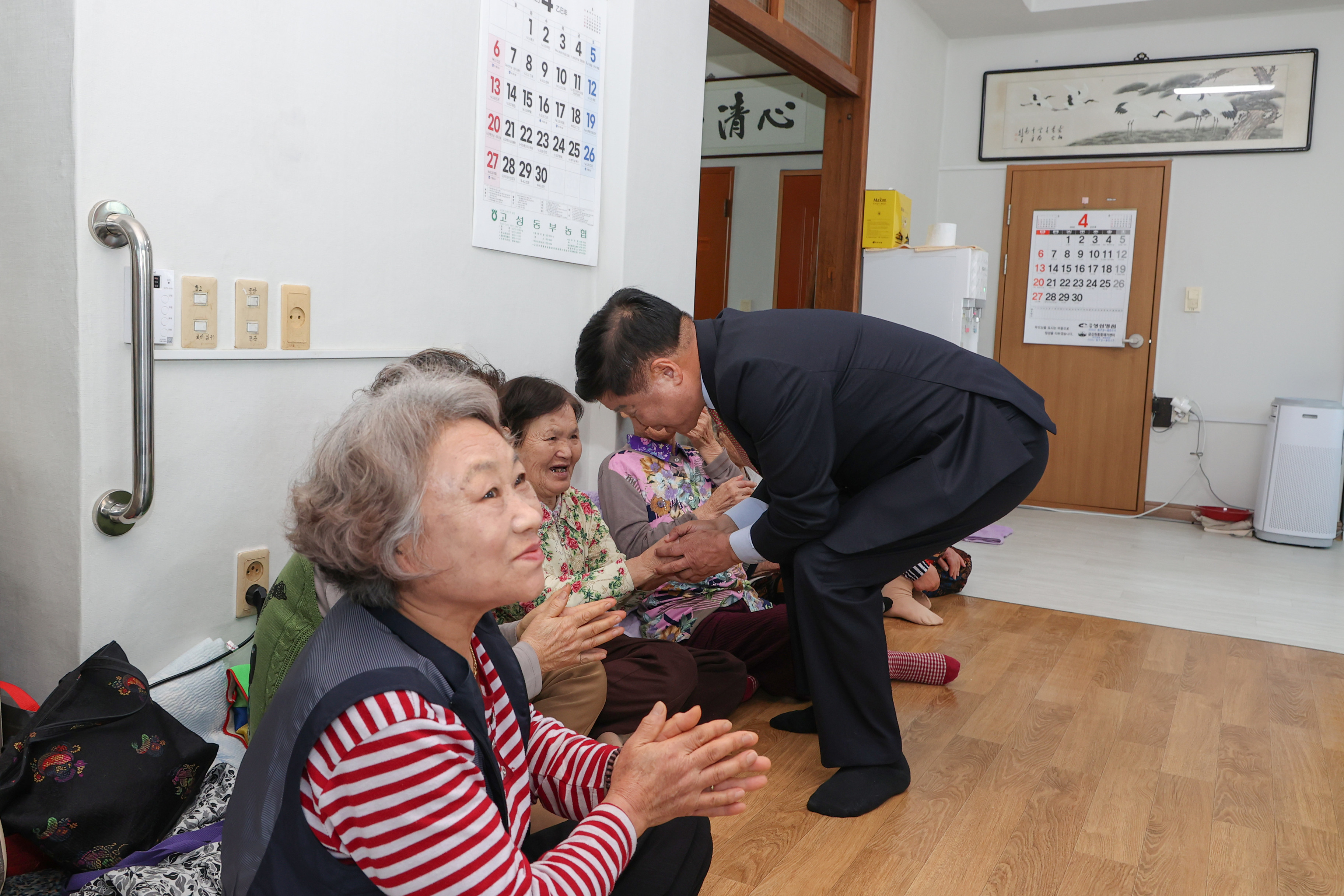 4월 28일 당동마을 경로당 현장방문 관련자료
