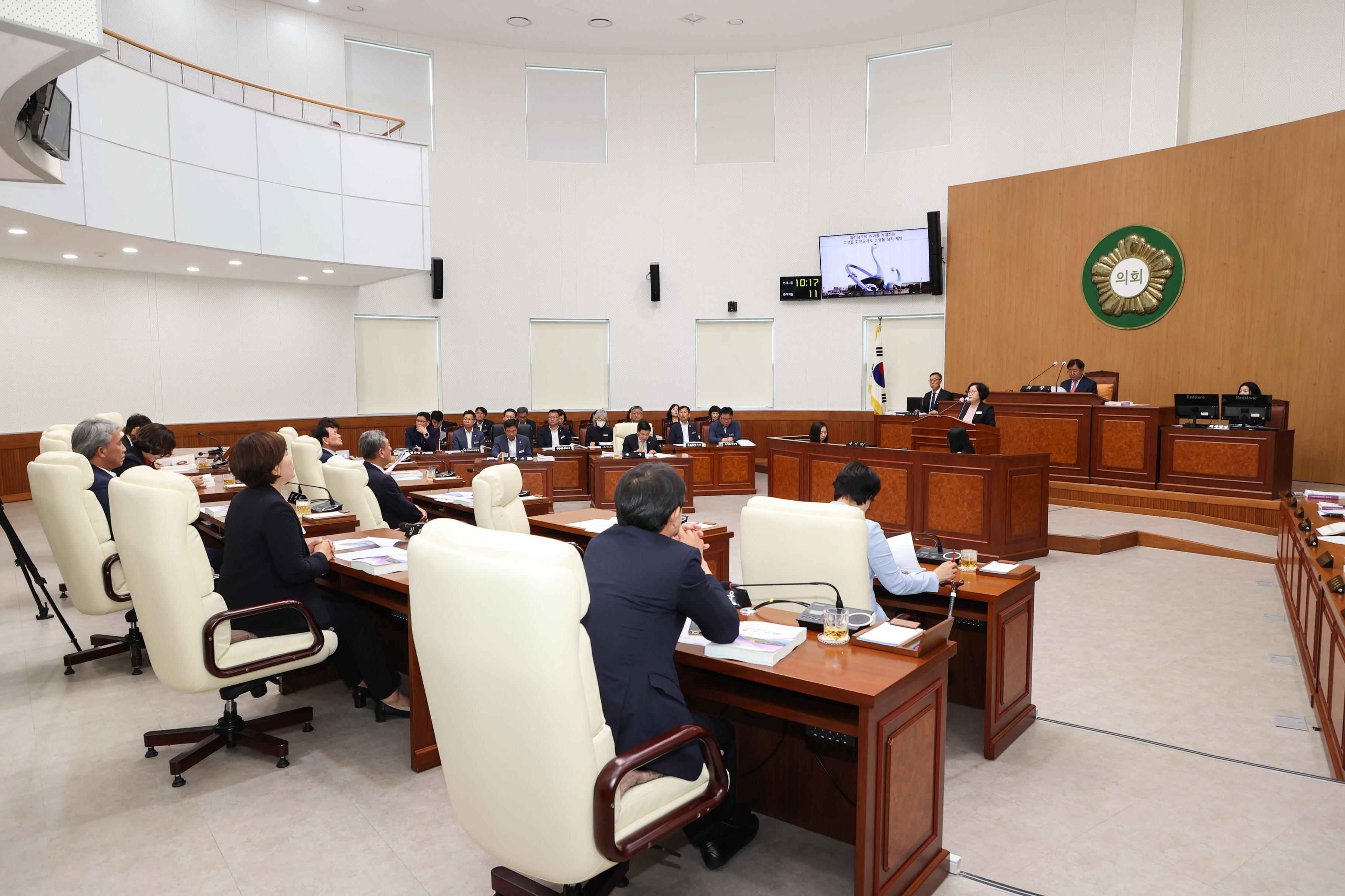 5월 20일 제302회 제1차 정례회 1차 본회의 관련자료