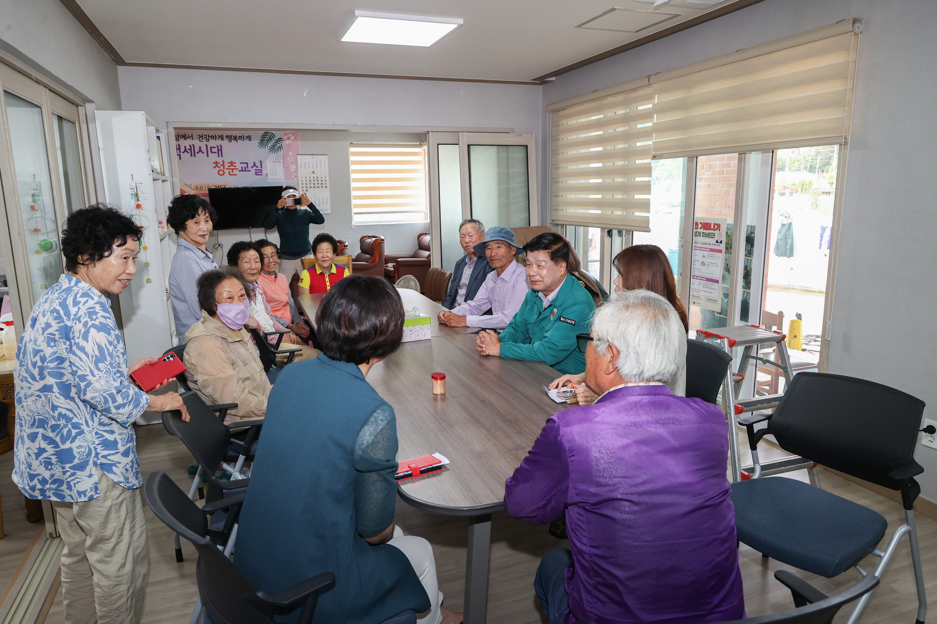 6월 10일 경로당 에어컨 청소사업 현장방문 썸네일