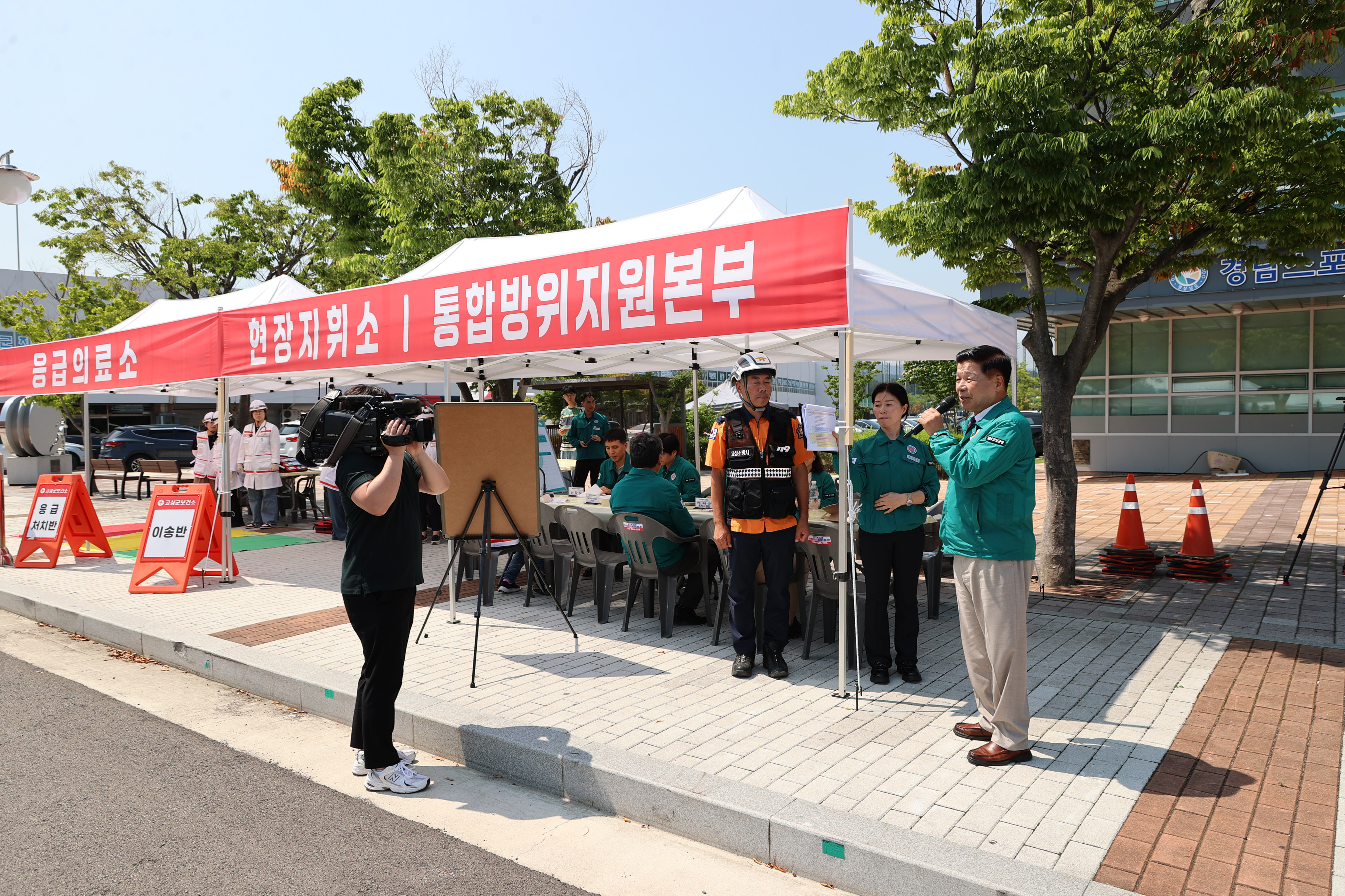6월 18일 2025년 충무훈련 실제훈련 관련자료