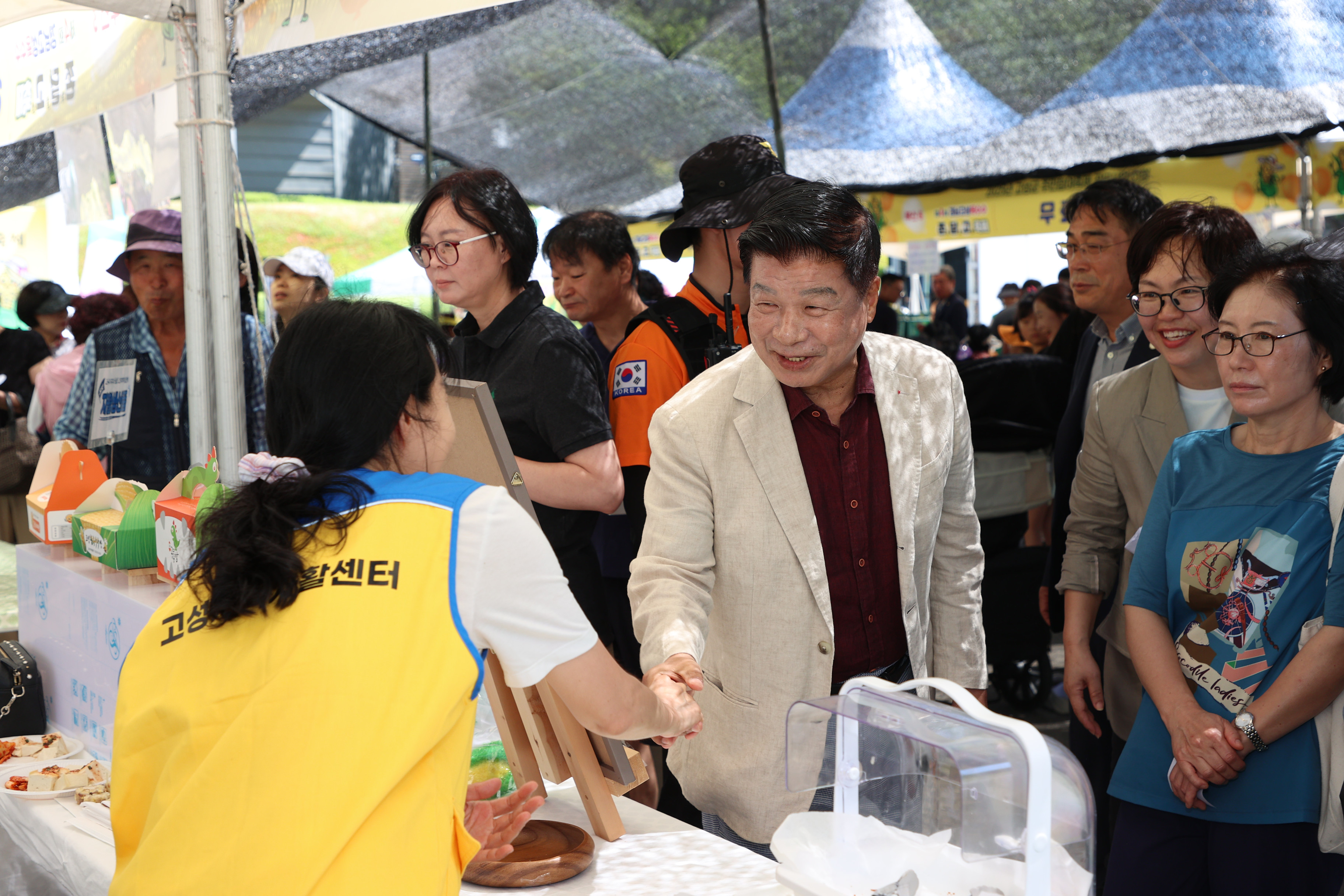 7월 5일 제4회 경남고성옥수수 쫀달고 축제 관련자료