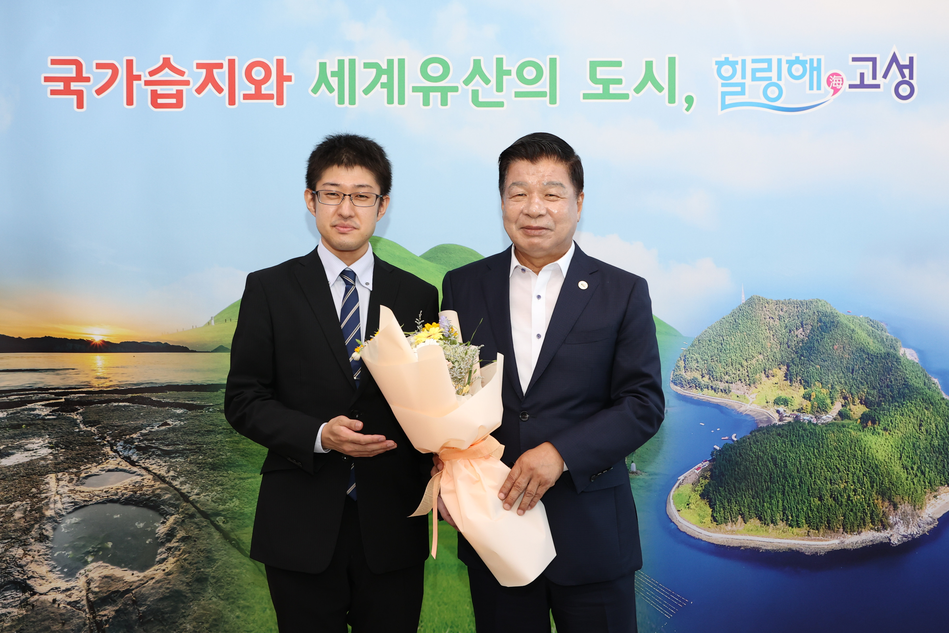 7월 7일 일본가사오카시 연수 공무원 환영행사 관련자료