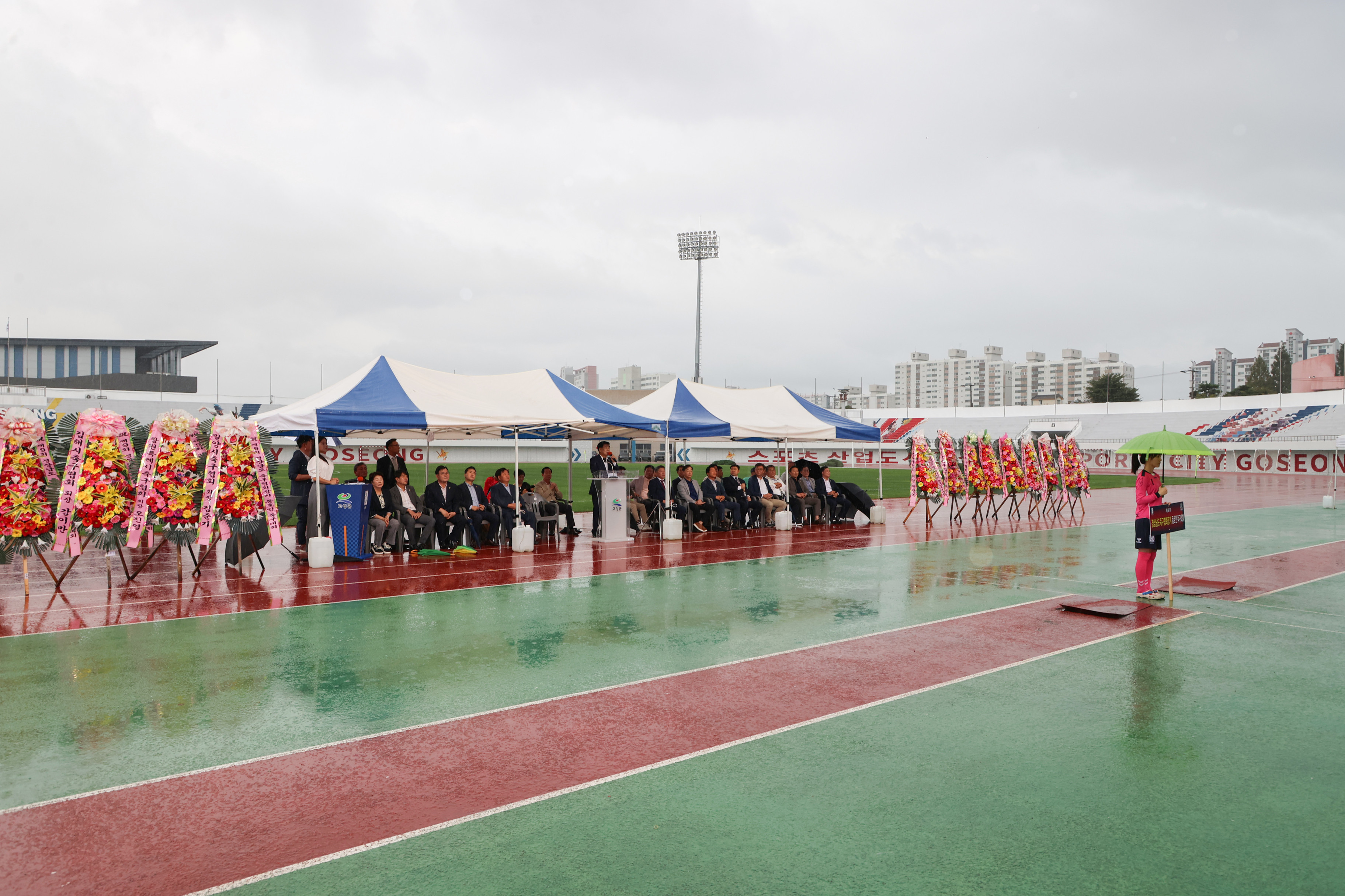 9월 13일 제9회 경상남도 축구협회장기 동호인 축구대회 썸네일