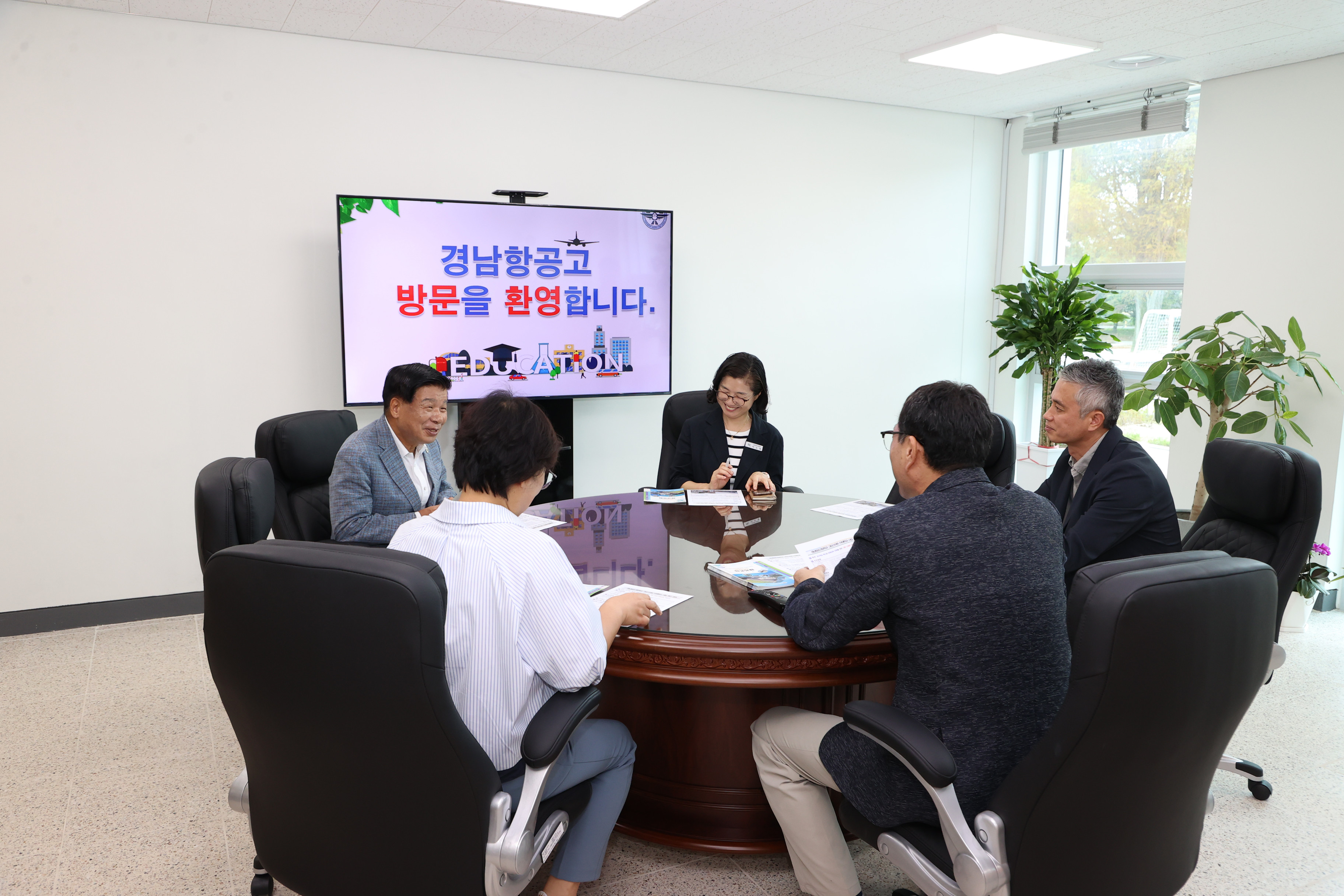 9월 15일 항공고등학교 현장방문 썸네일