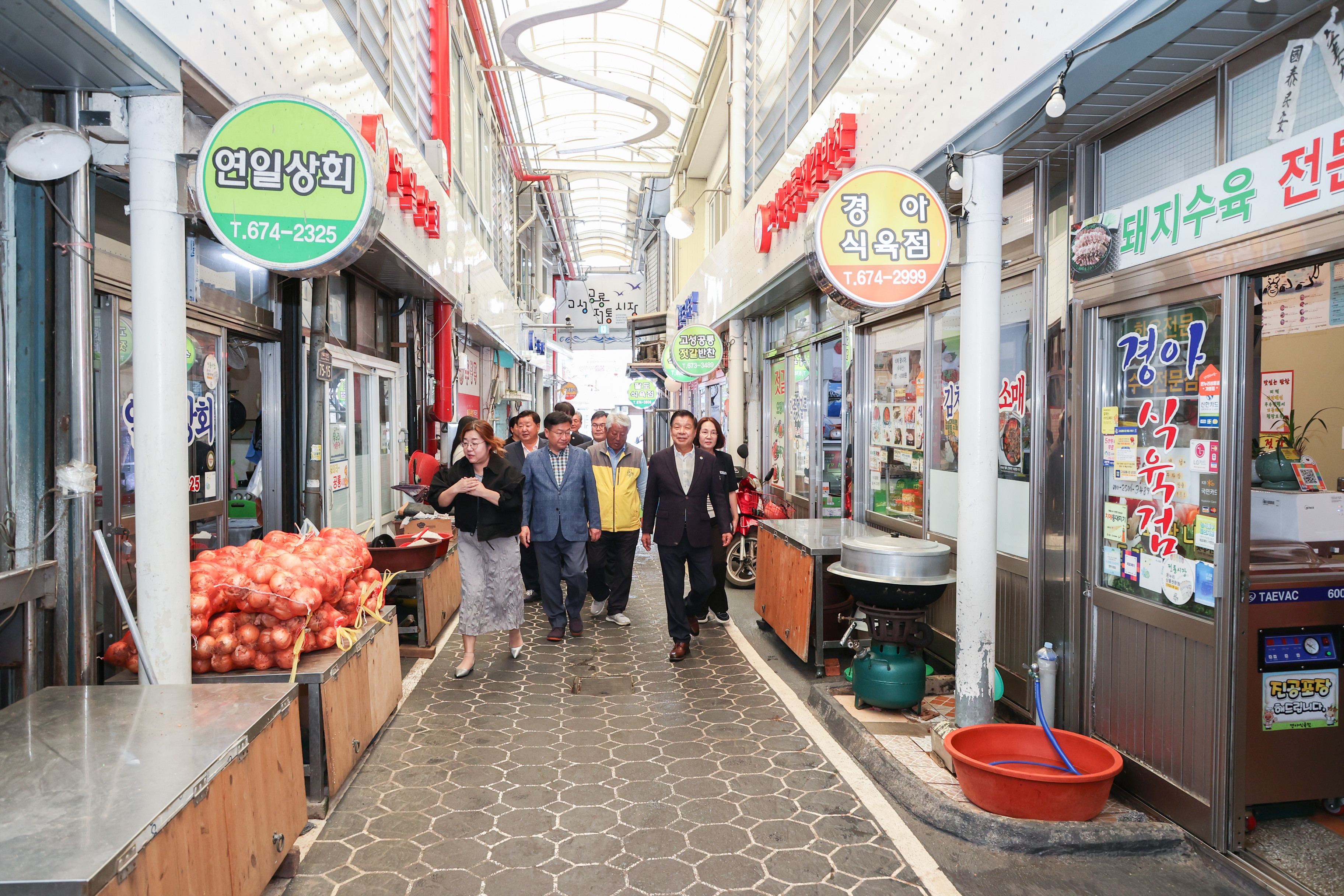 10월 2일 추석명절맞이 장보기 행사(공룡시장) 썸네일