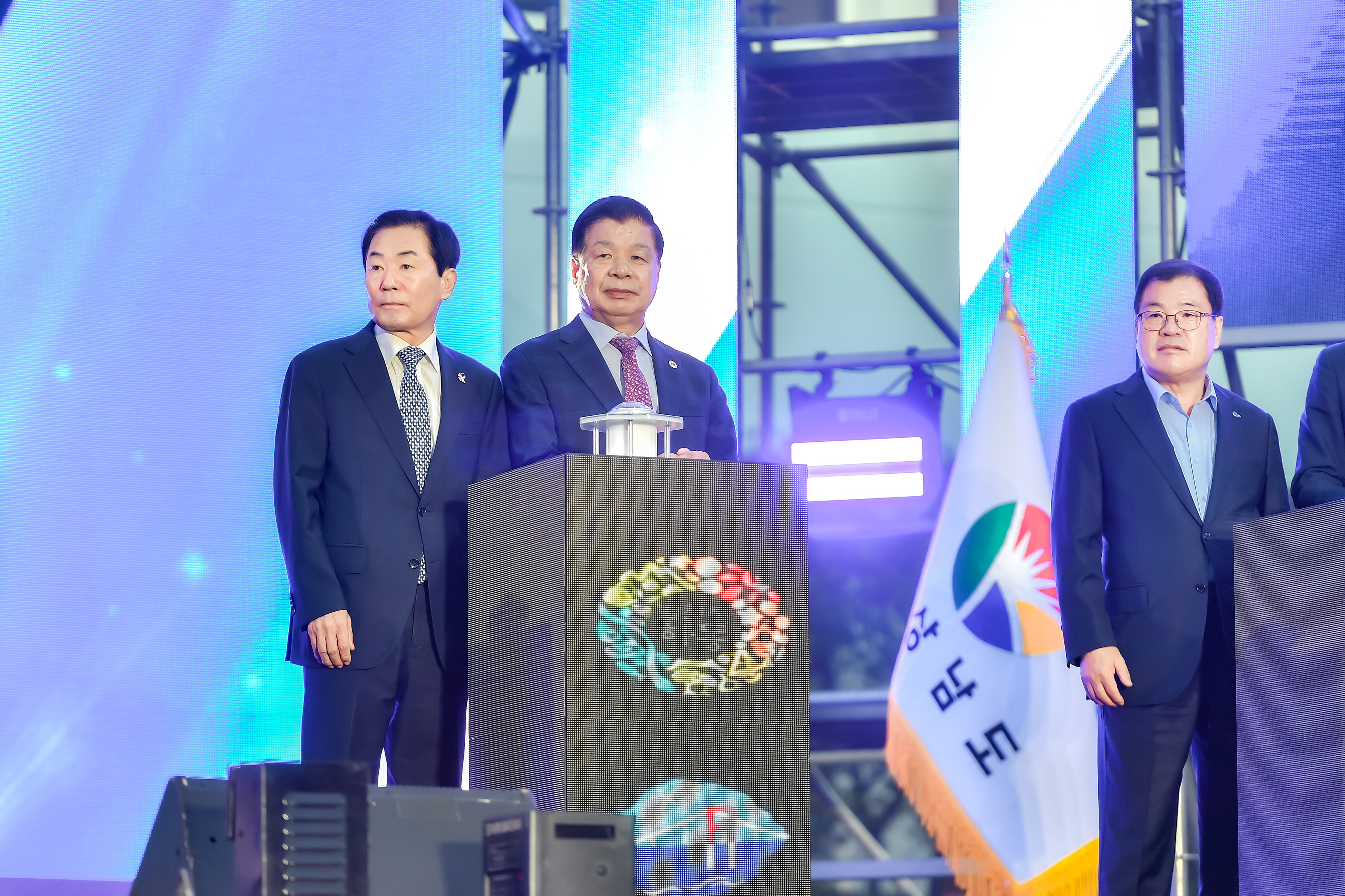 10월 14일 제42주년 경남도민의날 행사 관련자료