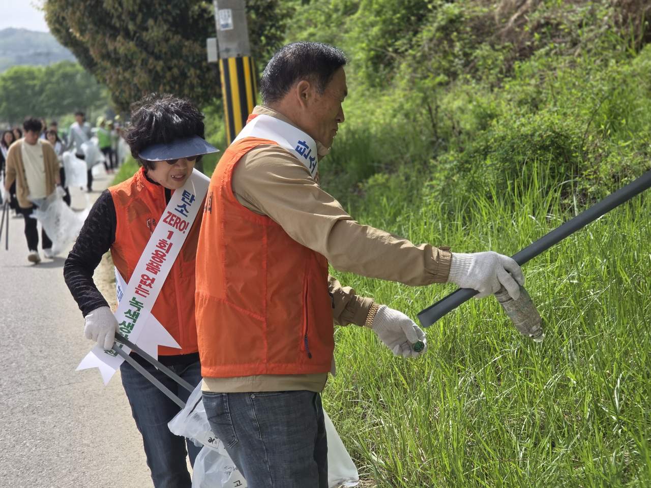 깨끗한 고성 만들기! 함께해서 더 빛났던 연합 환경정화활동 관련자료