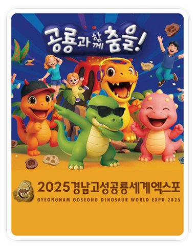 교육프로그램 이미지